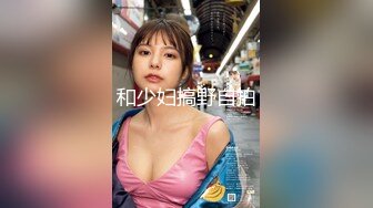 [MP4/ 6.03G] 流出酒店偷拍 洗浴会所按摩房女技师SPA 交+爆+舔全身+胸推+冰火+毒龙+做爱