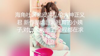 骚女技师和炮友展示抓龙筋全套服务，衬衣短裙按摩撸屌，乳夹用屁股磨花样多，大屁股主动套弄后入猛操