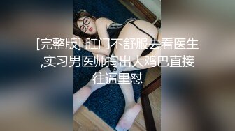 《重磅收费精品福利》入会粉丝团专属91露脸反差女神网红【小蓝】的性福生活无水全收录高颜特骚身材又好撸点很高 (15)