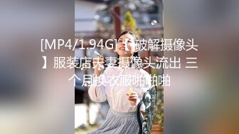 【战狼行动】第四场蓝衣极品美女准备走了 拉回来加钟又干一炮