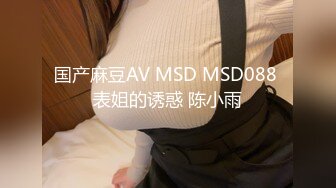 [MP4/1.25G]泄密 8位极品反差婊的曾经的风骚史