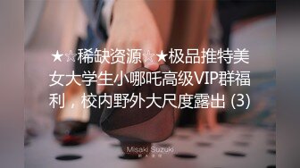 5个月大肚子，总是想着做爱，可以放心的无套内射了，刺激！ (4)