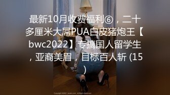 [MP4/2.3G]2023-12-14安防精品A罩杯女友也可以乳交