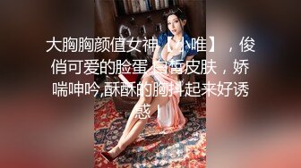 【新片速遞】极品颜值清纯系美女为赚钱下海 ，长相乖巧文静 ，超嫩奶子白色丝袜 ，两根手指猛扣 ，观众要求喷水可惜不会[2.31G/MP4/02:46:28]