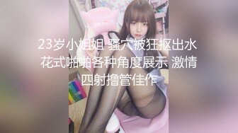 QT0004 青铜映画 我的性瘾班主任 约到反差巨乳老师 柔柔