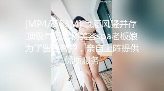 超顶级NTR绿帽人妻，白皙大奶少妇【JC夫妇】订阅私拍，诚邀各界实力单男3P多P舔屁眼啪啪，刷锅狠人 (1)