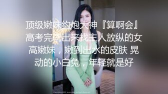 韩国丰乳肥臀 艳舞主播 【小耶】漏奶抖臀 各种 摩托摇 抖奶诱惑【76V】 (18)