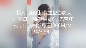 ❤️√极品良家美臀少妇私密按摩SPAA 被按摩技师一步步拿下 主动手握鸡吧 吃鸡啪啪[216MB/MP4/56:42]