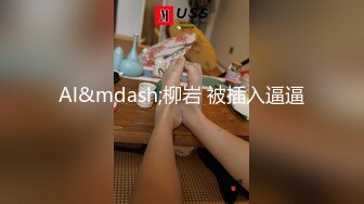 大奶熟女带公司顾客去酒店操逼給他爽一爽