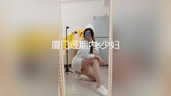 淫妻 绿帽老公叫两单男给老婆三通 边操逼边操嘴 最后两根鸡吧同时插逼和爆菊花 老婆辛苦了