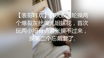 熟女阿姨 屁股翘起来 啊啊 太爽了 小伙被两个巨乳阿姨玩爽了 操着逼同时被假鸡吧爆菊花