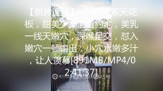 国产网黄福利姬「SLRabbit」OF性爱私拍  双马尾JK萝莉粉嫩骚穴被玩具和鸡巴一起满足