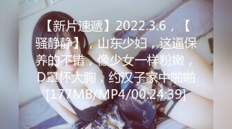 [MP4]STP30927 学生探花田伯光约炮美女大学生兼职外围赚点零花钱身材高挑170大长腿还有现场换装热舞诱 VIP0600