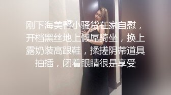 极品骨感骚女【深蓝麦子】，尿尿裸舞酒瓶插啪啪亲自示范女性人体构造图 (2)