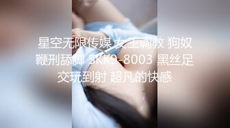 推荐HongKongDoll【玩偶姐姐】4K版本粉丝必下珍藏版，骚逼无需多言,黑丝带剧情，No.2