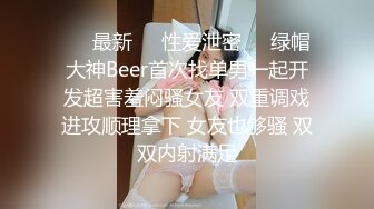 淫骚Vtuber下播后的真实面目_吧肉棒塞到船长的体内麻豆!