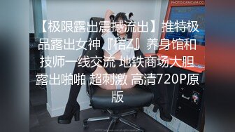 【东南亚探花】新人劲爆登场，超清4K设备偷拍，苗条大长腿模特，魅惑挑逗花式啪啪干不停