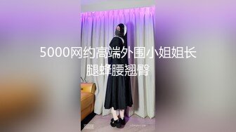 麻豆传媒MDX0173 网恋奔现骚阿姨 -夏晴子