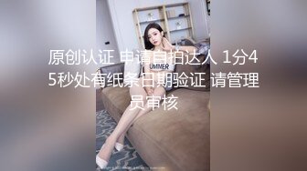 换妻探花很久没播回归4P首秀，还是原来的味道，KTV唱歌喝酒，回到房间开操，交换一人一个后入猛顶 2