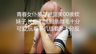 【新片速遞】 周末约美女前台出来吃饭趁机下药迷翻好好玩弄想了很久的小肥鲍[709M/MP4/14:16]