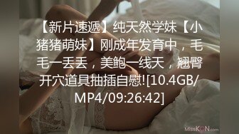 【核弹❤️爆乳女神】91情深叉喔✿ 性奴女大养成记沦为金主肉便器 黑丝巨乳拔屌刺穴 尽情抽插多汁泛浆 奇淫榨射