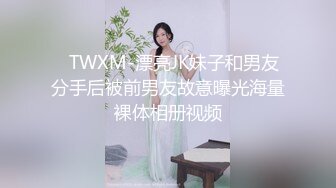 [MP4]极品颜值美女第二炮按头口交近距离翘屁股骑乘