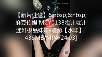 《监控破解》精壮小伙带着漂亮乖巧的女友玩69啪啪啪❤️干累了女友还能按摩