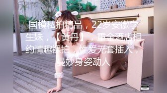 已婚骚人妻家里没人陪狼友发骚，农村大院屋里骚完院里骚，听狼友指挥互动撩骚揉奶玩逼看特写，精彩不要错过