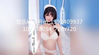 [MP4/ 295M] 纯得出水的可爱女神，粉粉小巧的奶子，好久不见了床上激烈翻云浮云