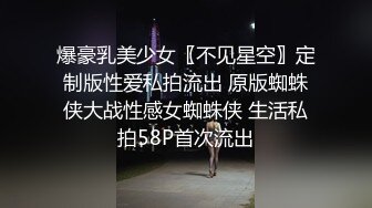 怀念紧致00后小坦克