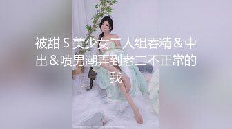 超极品颜值小可爱『兔三岁』❤️清纯淫荡切换只在一瞬间，小穴穴被爸爸精液灌满，软萌甜美小妖精 太让人上头了