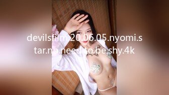 [MP4]校花朵朵高颜值粉嫩美乳妹子自慰啪啪，全裸床上跪着口交特写抽插无毛粉穴