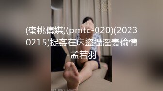 [MP4]91&amp;果冻传媒 91CM-093搭讪美女-女优杨思敏荧幕首现真实纪录片