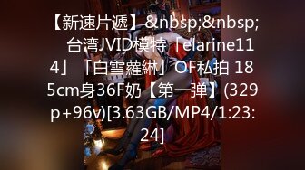 [MP4/1.71GB] 乖巧的学妹在小哥的调教下舔弄大鸡巴，清纯的模样让大哥的鸡巴好硬，压在身下爆草抽插，激情上位玩她的奶子