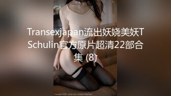 【御柔儿】清纯校园女神风好美好骚！道具自慰～没被男友操几次的逼，看的人心旷神怡  撸管佳作 (2)