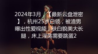 糖心出品【lingxi林夕】姐姐的圣诞精喜