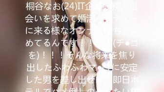 【新片速遞】★★★【媲美佳多饱】Exhib极品露脸婊反差婊淫妻控露出婊[815M/MP4/44:57]