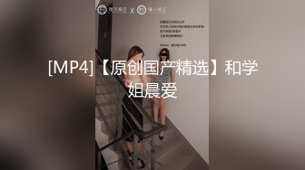 窗台边暴力后入人妻，给对面楼看看，浪叫不停！