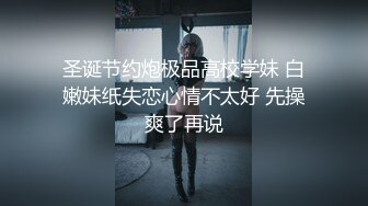 《百度云泄密》高傲的抖音女神在榜一大哥金钱的诱惑下一件一件的脱下直到一丝不掛 (3)