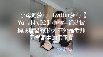 TS】Onlyfans人氣網紅『yoshithunchanok』大尺度福利合集，稀缺資源勁爆收藏～23V高清原版 (3)