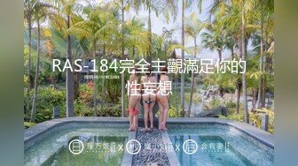 MIDE-670 [中文字幕]彼女が四日間、旅行で留守の間、彼女のグラドルお姉さんとハメまくったドエロ純愛記録。 高橋しょう子