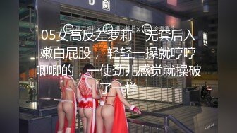 日常更新个人自录国内女主播合集【124V】 (3)