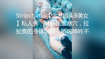 -无情的屌约肉肉身材胖小妹 骑脸大屌插嘴 按住双腿爆插骚穴