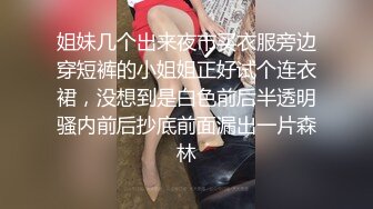 [MP4/ 2.12G] 猥琐小哥欠下巨额债务无法偿还下药迷翻小女友叫来债主一起操