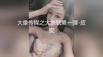 天美传媒品牌新作TMW30《打疫苗送口交》性感骚护士到府采集精液操出白浆 高清720P原版首发