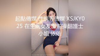 非常主动的大奶骚货主动勾搭小哥啪啪，让小哥吃奶子玩逼，主动扒下小哥的裤子口交大鸡巴，让小哥揉着奶抽插