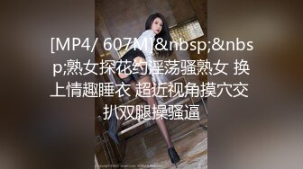 ?红杏出墙?泳后的邂逅风骚小尤物 真实约炮过程 给老公戴绿帽说她老公的太小满足不了她 被大鸡巴狠狠的征服