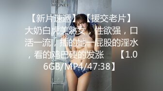 (麻豆傳媒)(rs-023)(20230214)暗黑性樂園 ep1 節目篇-苡若