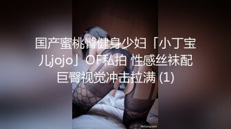 [MP4/ 811M]&nbsp;&nbsp;维密嫩模重磅福利品巨乳网红顾灵曦价值万元私拍甄选 一对一啪啪啪街边搭讪 美乳淫穴 完美露脸