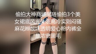 某站网红卖弄性感的大奶子